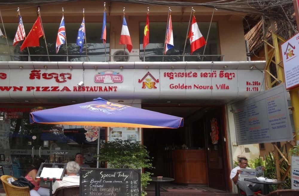 Golden Noura Villa-Pub & Restaurant Phnom Penh Zewnętrze zdjęcie